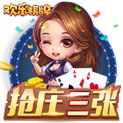 迈阿密后卫：没多少人认为我们能小组出线，对挑战巴黎感到兴奋