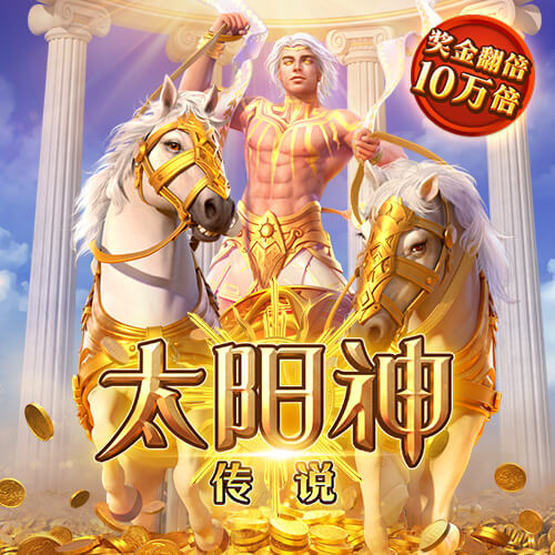 梅西生日快乐，因为你是球王...
