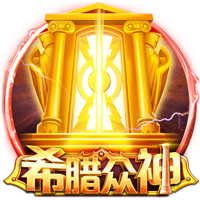 麻将来了2025最新版