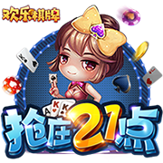 西班牙女足中场：梦想是在欧洲杯顺利夺冠，希望带领球队登上巅峰