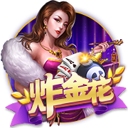 雷霆NBA新王加冕前，欧洲足坛已度过“破荒季”