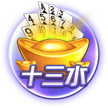 麻将来了桌面版客户端