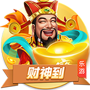 卡佩罗：我最大遗憾是米兰输马赛的欧冠决赛，以及兰帕德门线冤案