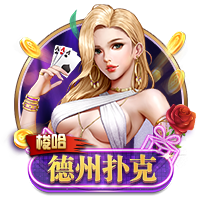 麻将来了 v1.2.7.32 官方正式版 1
