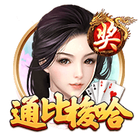 迈阿密后卫：没多少人认为我们能小组出线，对挑战巴黎感到兴奋