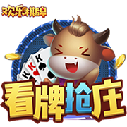 邓弗里斯：欧冠决赛后并没有自闭 小因扎吉的离开对所有人都很难