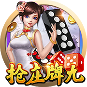 邮报：拉什福德与拉波尔塔等俱乐部高层共进晚餐，庆祝他加盟巴萨