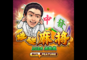 纳赛尔：欧冠是足坛最重要的奖杯；我们必须保持谦虚继续努力