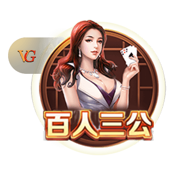 穆帅：巴黎是本赛季最佳球队，金球奖应该由巴黎球员获得