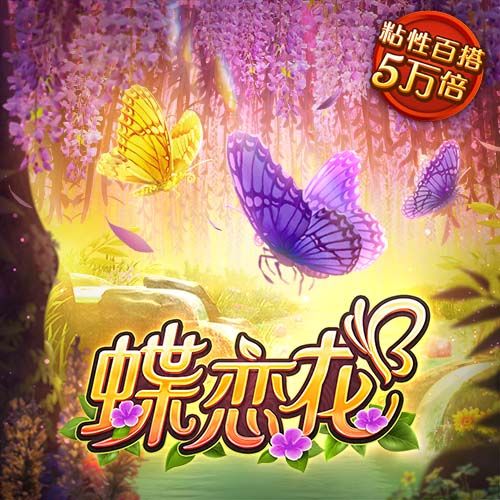 记者：齐沃刚与管理层开会，追逐卢克曼依旧是国米首要任务