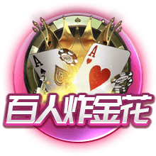 记者：切尔西对哈托估值约4000万欧，参考标准是廷伯的转会费