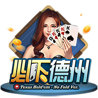 欧冠火热进行中！周三003欧冠前瞻：舒尔本vs卡拉巴赫