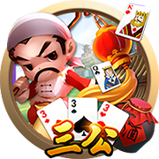 麻将来了正式版
