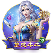 小马哥谈对巴黎：他们是欧洲最强球队，我们会努力证明自己