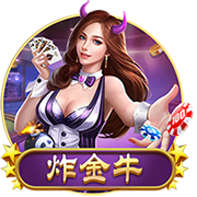 女足欧洲杯决赛：上届欧洲杯冠军英格兰vs世界杯冠军西班牙
