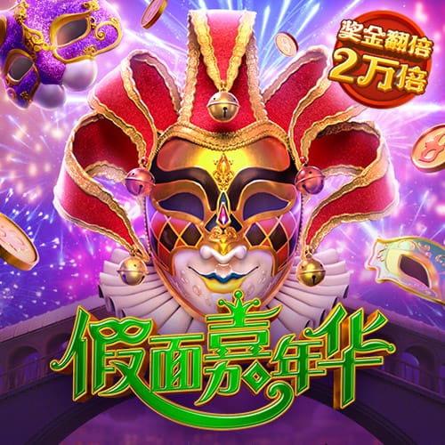 西蒙尼：和巴黎的比赛决定了我们的命运；祝福科雷亚