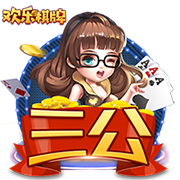 一场2:0，诞生世俱杯首支3连败球队！欧冠冠军反超，小组第一晋级