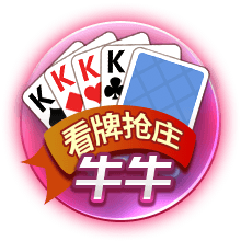 欧冠单赛季轰15球有多难？仅3人做到，莱万上榜，强如梅西也无缘