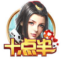 维埃里：世俱杯和欧冠同样重要，1.2亿奖金能缓解俱乐部财政压力