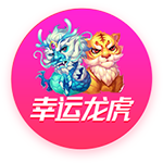里肯：切尔西对吉滕斯的报价很突然，以至于多特无法做出反应