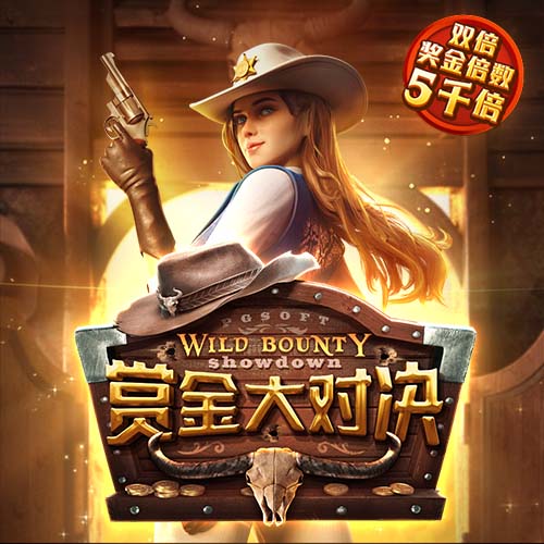 西媒：特尔施特根故意自称仅缺阵3个月，让巴萨无法为新援注册