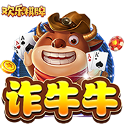 谁曾加冕欧洲三冠王？仅9队做到，大巴黎如愿，巴萨拜仁两度达成