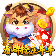 麻将来了客户端