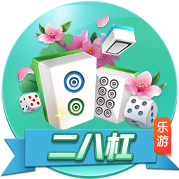 斯坦科维奇告别国米：不知是告别还是再见，感谢国米和帮我的人