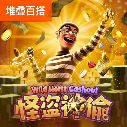 赞布罗塔：科莫留住小法证明他们未来想冲击欧冠 齐沃很懂国米