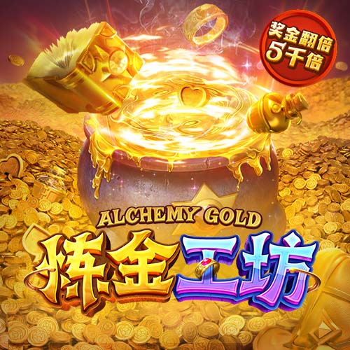 里肯：切尔西对吉滕斯的报价很突然，以至于多特无法做出反应