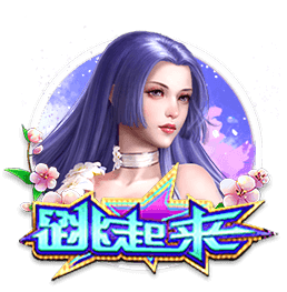 迪洛伦佐：我们的目标是卫冕意甲冠军；所有人都已经准备好