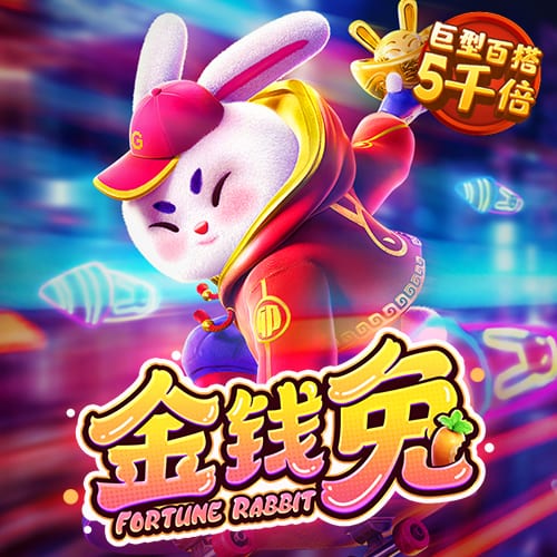 寿星梅西哑火，苏亚雷斯传射，迈阿密痛失好局，2