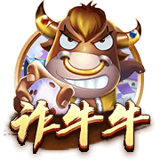 雷霆NBA新王加冕前，欧洲足坛已度过“破荒季”