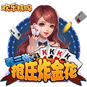 欧冠7140万+世俱杯2612.6万，本菲卡本赛季国际赛事奖金近1亿欧