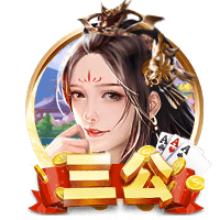 天空：曼联旧将拜利转会沙特升班马告吹，球队得提高报价