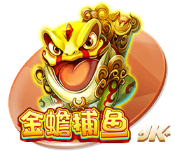 弗格森：罗马是一家伟大俱乐部，目标重返欧冠&希望自己能多进球