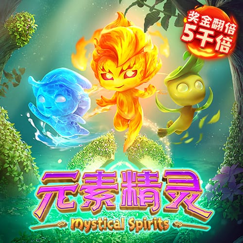 孔帕尼：我们已经和本菲卡交过手了，对他们也很了解