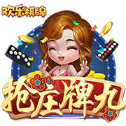 小马哥谈对巴黎：他们是欧洲最强球队，我们会努力证明自己