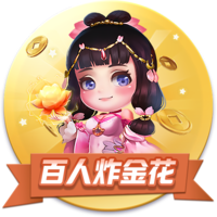 斯维拉尔：对续约很满意；罗马新赛季任何赛事都要力争上游