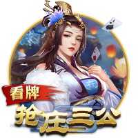 姆希塔良：齐沃带来了全新的理念和战术思路，离开国米我就会退役
