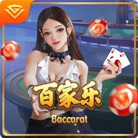 K77：我们是欧冠冠军，有责任展现出自己的水平