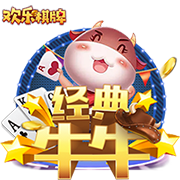KK：我们参加世俱杯不是为了输球的；很高兴能在PSG踢球