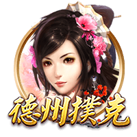 孔帕尼：我们已经和本菲卡交过手了，对他们也很了解