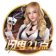穆里尼奥称自己执教的切尔西是英超上最伟大的，是狂言还是事实？
