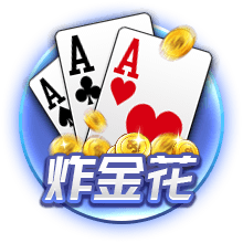 官方：阿拉维斯签下阿莱尼亚，双方签约至2029年6月
