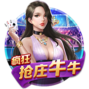 本菲卡世俱杯奖金已达2610万，加上欧冠奖金本赛季收入近1亿